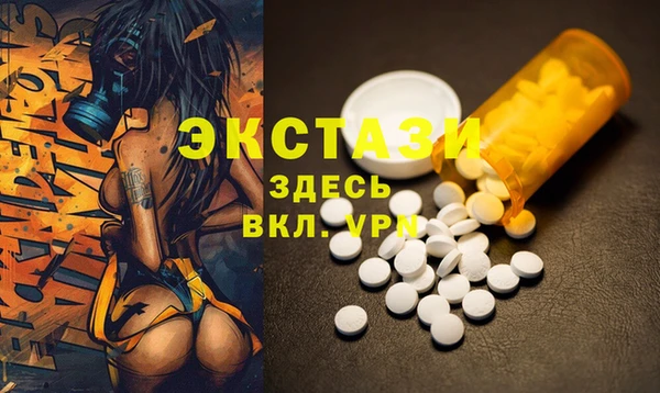 COCAINE Бугульма